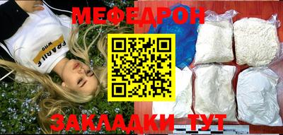 соль курить ск Берёзовский