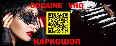 ПСИЛОЦИБИНОВЫЕ ГРИБЫ Бийск