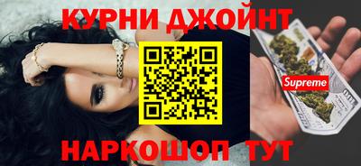 герыч Беслан