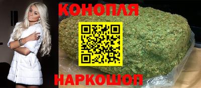 герыч Беслан
