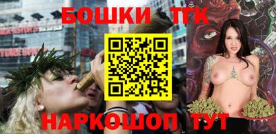 герыч Беслан