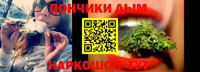 герыч Беслан