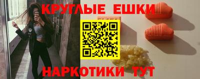 соль курить ск Берёзовский