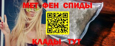 ПСИЛОЦИБИНОВЫЕ ГРИБЫ Бийск