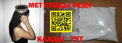 соль курить ск Берёзовский