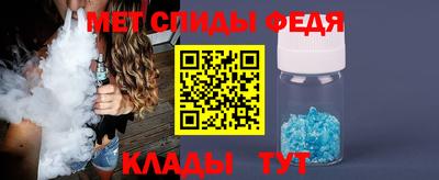 ПСИЛОЦИБИНОВЫЕ ГРИБЫ Бийск