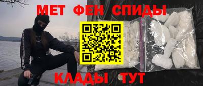 соль курить ск Берёзовский