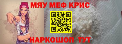 ПСИЛОЦИБИНОВЫЕ ГРИБЫ Бийск