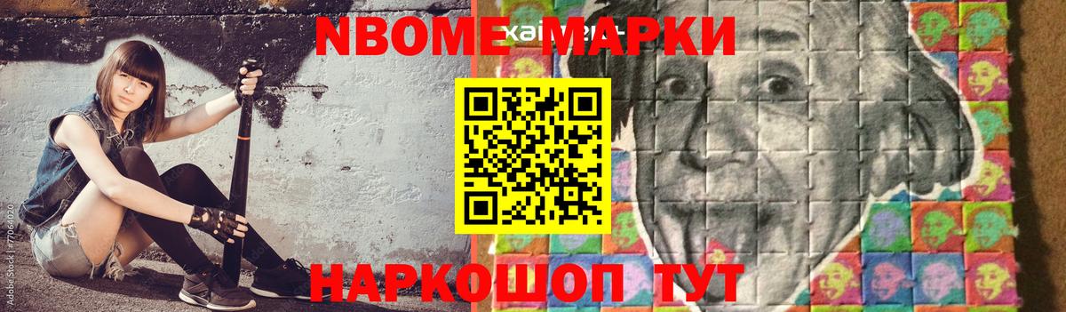 Лсд 25 экстази  ЛСД экстази кислота  Вход с VPN  Коломна 