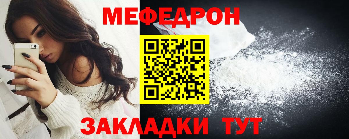 MDMA  Вход с VPN  Коломна  Мефедрон   Где купить наркотики?  APVP СОЛЬ   ГАШ  КОКАИН  Каннабис 